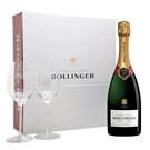 More bollinger-special-cuvee-box-frunt.jpg